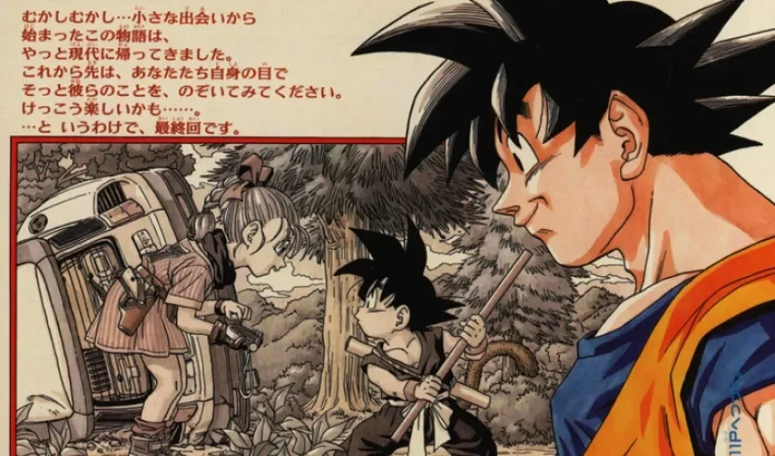 Foto: https://es.dragon-ball-official.com